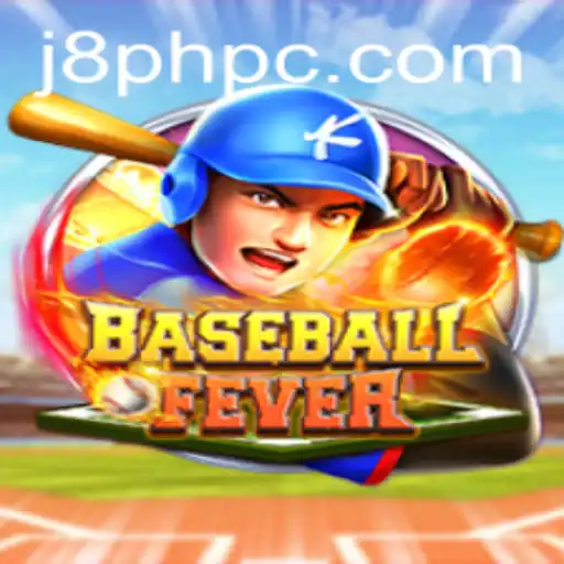 BaseballFever: Dive into the Exciting World of Virtual Baseball