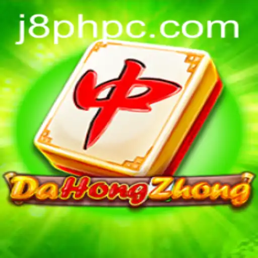Exploring the Intricacies and Strategies of DaHongZhong